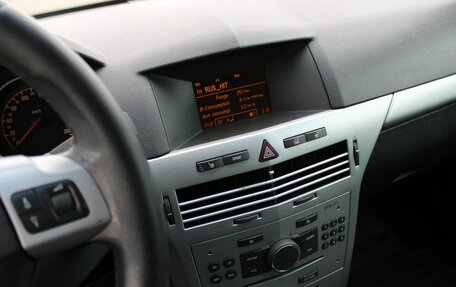 Opel Astra H, 2011 год, 549 000 рублей, 19 фотография