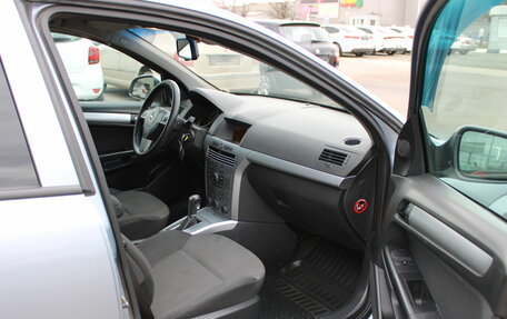 Opel Astra H, 2011 год, 549 000 рублей, 16 фотография