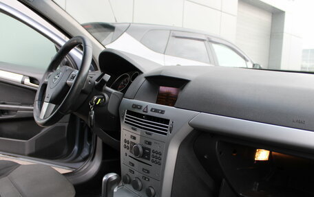 Opel Astra H, 2011 год, 549 000 рублей, 25 фотография