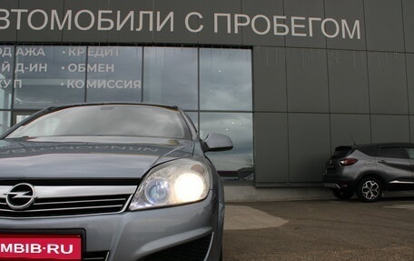 Opel Astra H, 2011 год, 549 000 рублей, 27 фотография