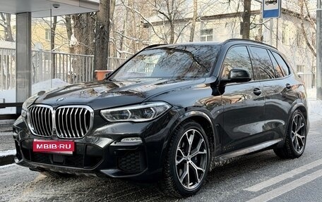 BMW X5, 2020 год, 7 300 000 рублей, 1 фотография