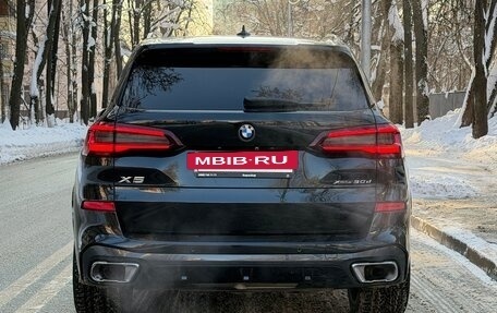 BMW X5, 2020 год, 7 300 000 рублей, 4 фотография