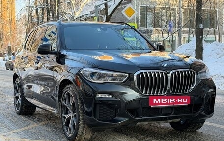 BMW X5, 2020 год, 7 300 000 рублей, 7 фотография