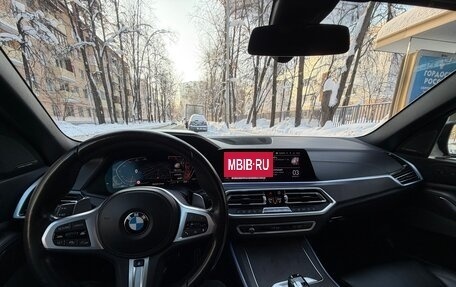 BMW X5, 2020 год, 7 300 000 рублей, 13 фотография