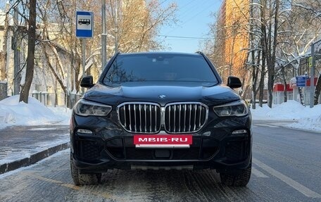 BMW X5, 2020 год, 7 300 000 рублей, 8 фотография