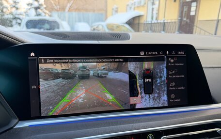 BMW X5, 2020 год, 7 300 000 рублей, 16 фотография