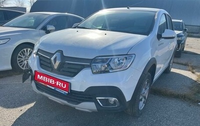 Renault Logan II, 2022 год, 991 000 рублей, 1 фотография
