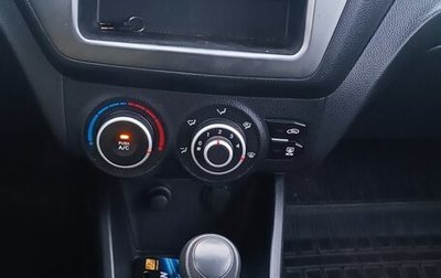 KIA Rio III рестайлинг, 2013 год, 830 000 рублей, 1 фотография