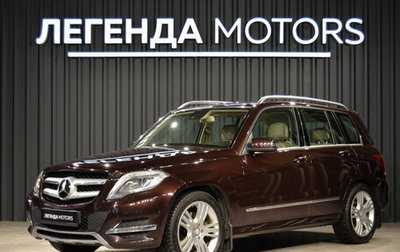 Mercedes-Benz GLK-Класс, 2013 год, 1 950 000 рублей, 1 фотография