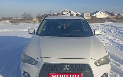 Mitsubishi Outlander III рестайлинг 3, 2011 год, 1 099 000 рублей, 1 фотография