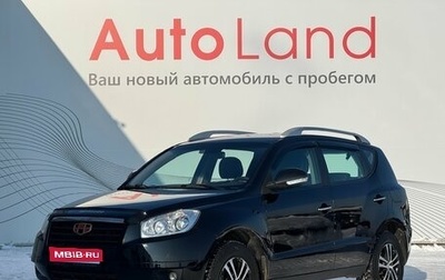 Geely Emgrand X7 I, 2015 год, 949 000 рублей, 1 фотография