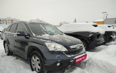 Honda CR-V III рестайлинг, 2008 год, 890 000 рублей, 1 фотография