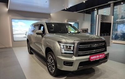 Haval H5, 2025 год, 4 099 000 рублей, 1 фотография