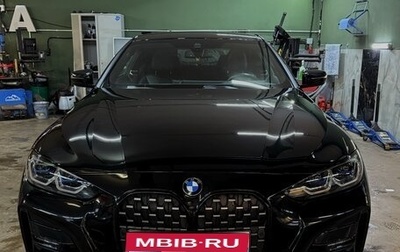 BMW 4 серия, 2023 год, 7 500 000 рублей, 1 фотография