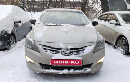 Hyundai Solaris II рестайлинг, 2014 год, 800 000 рублей, 1 фотография