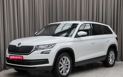 Skoda Kodiaq I, 2018 год, 2 839 000 рублей, 1 фотография