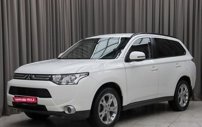 Mitsubishi Outlander III рестайлинг 3, 2012 год, 1 550 000 рублей, 1 фотография