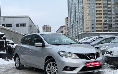 Nissan Tiida, 2015 год, 1 099 000 рублей, 1 фотография