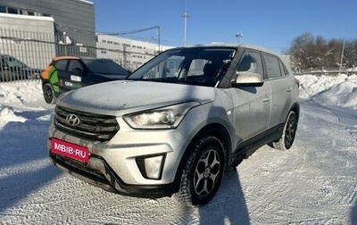 Hyundai Creta I рестайлинг, 2019 год, 1 699 000 рублей, 1 фотография