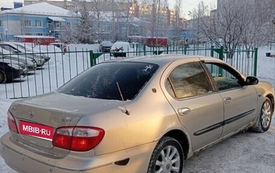 Nissan Cefiro III, 2000 год, 270 000 рублей, 1 фотография