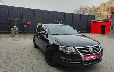 Volkswagen Passat B6, 2008 год, 850 000 рублей, 1 фотография