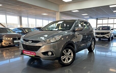 Hyundai ix35 I рестайлинг, 2012 год, 1 345 000 рублей, 1 фотография