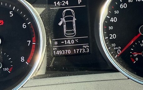 Volkswagen Jetta VI, 2016 год, 1 450 000 рублей, 15 фотография