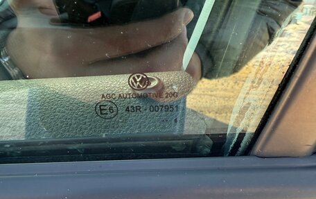 Volkswagen Jetta VI, 2016 год, 1 450 000 рублей, 24 фотография