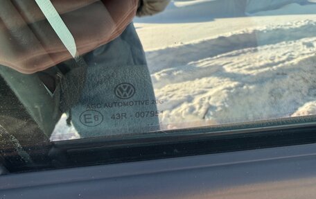 Volkswagen Jetta VI, 2016 год, 1 450 000 рублей, 26 фотография