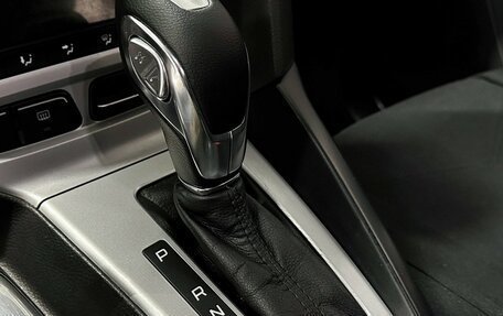 Ford Focus III, 2011 год, 797 000 рублей, 22 фотография