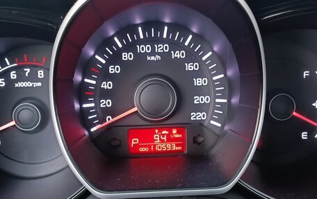 KIA Rio III рестайлинг, 2013 год, 830 000 рублей, 2 фотография