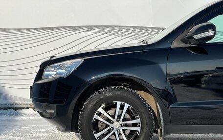 Geely Emgrand X7 I, 2015 год, 949 000 рублей, 2 фотография