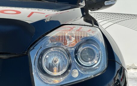 Geely Emgrand X7 I, 2015 год, 949 000 рублей, 4 фотография