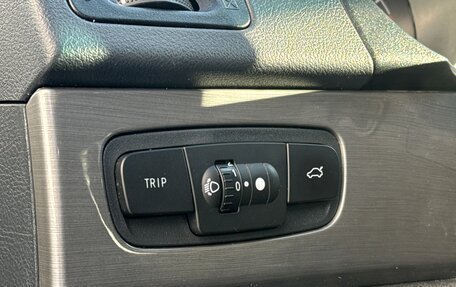 Geely Emgrand X7 I, 2015 год, 949 000 рублей, 22 фотография