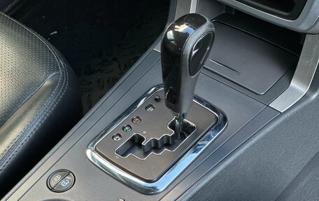 Geely Emgrand X7 I, 2015 год, 949 000 рублей, 20 фотография