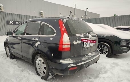 Honda CR-V III рестайлинг, 2008 год, 890 000 рублей, 3 фотография