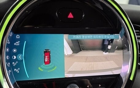 MINI Hatch, 2021 год, 1 895 000 рублей, 15 фотография