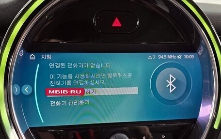 MINI Hatch, 2021 год, 1 895 000 рублей, 16 фотография