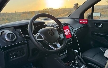 Renault Kaptur I рестайлинг, 2021 год, 1 623 000 рублей, 7 фотография