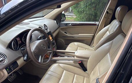 Mercedes-Benz M-Класс, 2008 год, 1 480 000 рублей, 9 фотография