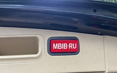 Mercedes-Benz M-Класс, 2008 год, 1 480 000 рублей, 16 фотография