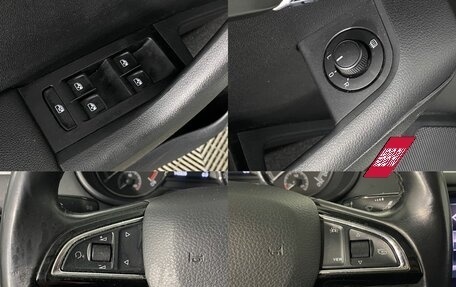 Skoda Octavia, 2018 год, 1 775 000 рублей, 19 фотография