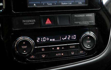 Mitsubishi Outlander III рестайлинг 3, 2012 год, 1 550 000 рублей, 14 фотография