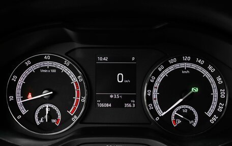 Skoda Kodiaq I, 2018 год, 2 839 000 рублей, 12 фотография