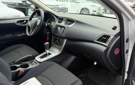 Nissan Tiida, 2015 год, 1 099 000 рублей, 7 фотография