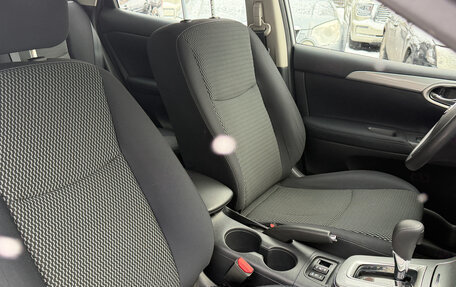 Nissan Tiida, 2015 год, 1 099 000 рублей, 8 фотография