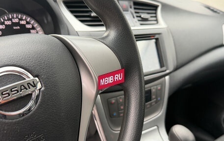 Nissan Tiida, 2015 год, 1 099 000 рублей, 11 фотография