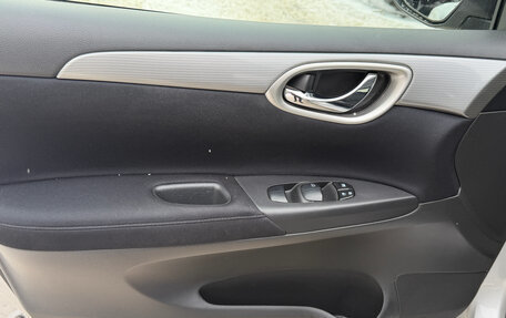 Nissan Tiida, 2015 год, 1 099 000 рублей, 14 фотография