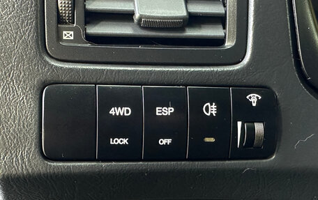 Hyundai Tucson III, 2006 год, 739 000 рублей, 14 фотография