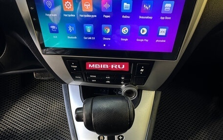 Hyundai Tucson III, 2006 год, 739 000 рублей, 17 фотография